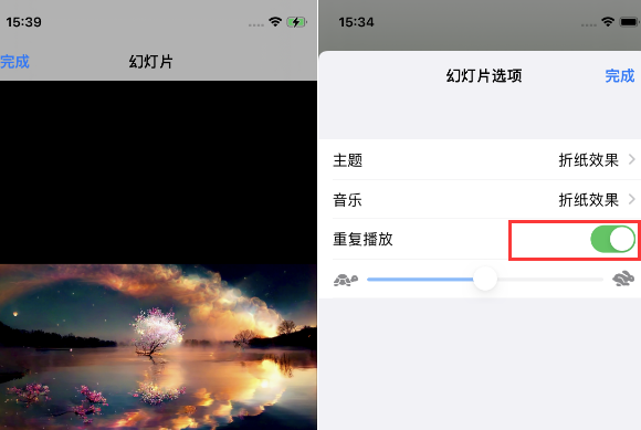 永宁苹果14维修店分享iPhone14相册视频如何循环播放