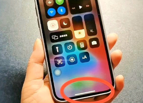 永宁苹永宁果维修站分享如何使用iPhone下方横线进行应用切换