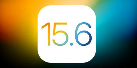 永宁苹果手机维修分享iOS 15.6 RC版已知BUG有哪些 