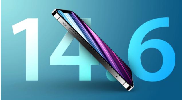 永宁苹果手机维修分享升级iOS 14.7.1 正式版后还能降级吗 