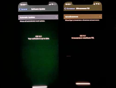 永宁苹果手机维修分享iPhone12问题汇总 