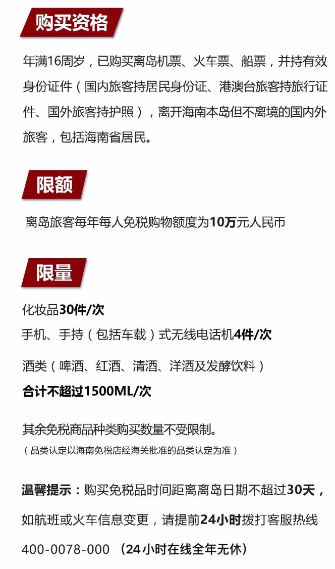 永宁苹果手机维修分享琼版 iPhone 12 售价 4784 元起，如何才能买到 