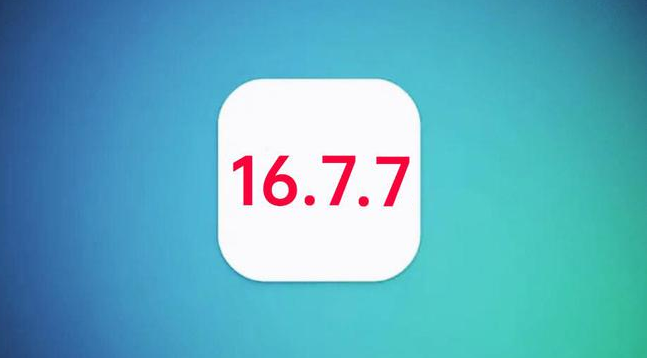 永宁苹果手机维修分享iOS 16.7.7正式版升级_iOS 16.7.7 正式版一键刷机教程 