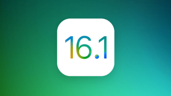 永宁苹果手机维修分享iOS 16.1 RC版升级_iOS 16.1 RC版一键刷机教程 