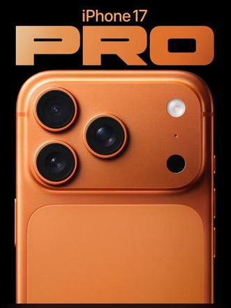 永宁苹果维修点分享iPhone 17 Pro进水维修 