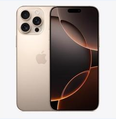 永宁苹果维修点分享iPhone 16 Pro Max黑屏小众问题解析 