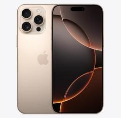 永宁苹果维修点分享iPhone 16 Pro Max发烫多重诱因解析 